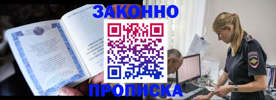 форма 3 в Кимовске